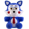 Flash Sale 🔔 Funko Five Nights at Freddy's Fazbear Fanverse 🍬 Candy the Cat Exclusive Plush 🛒