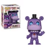 Outlet 🤩 Funko Five Nights at Freddy's Pizzeria Simulator POP! Games Mr. Hippo Vinyl Figure #368 🔥