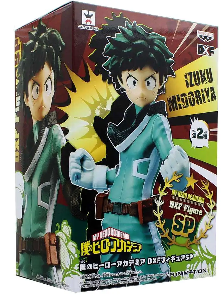Wholesale ✔️ My Hero Academia DXF Vol. 1 Izuku Midoriya 5.9-Inch PVC Figure 🎉 2 Wholesale ✔️ My Hero Academia DXF Vol. 1 Izuku Midoriya 5.9-Inch PVC Figure 🎉 - Image 2