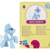 New ⌛ My Little Pony Series 4 Trixie Lulamoon 2-Inch PVC Figure 🤩