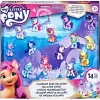 Flash Sale 😉 My Little Pony Friendship Shine Collection Exclusive 1.5-Inch Mini Figure 14-Pack ❤️